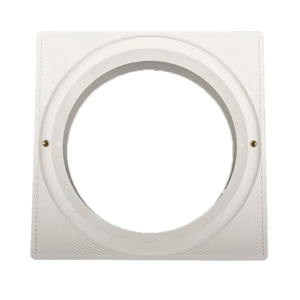 Cadre skimmer carré 265 mm