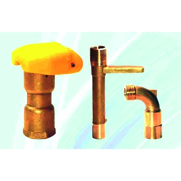 Clapet vanne AQ SR